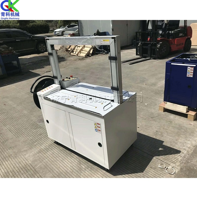 全自动纸箱捆扎机 流水线自动感应打包机 PP带热熔缠绕机,淘宝优惠券,粉丝福利购,淘宝优惠卷