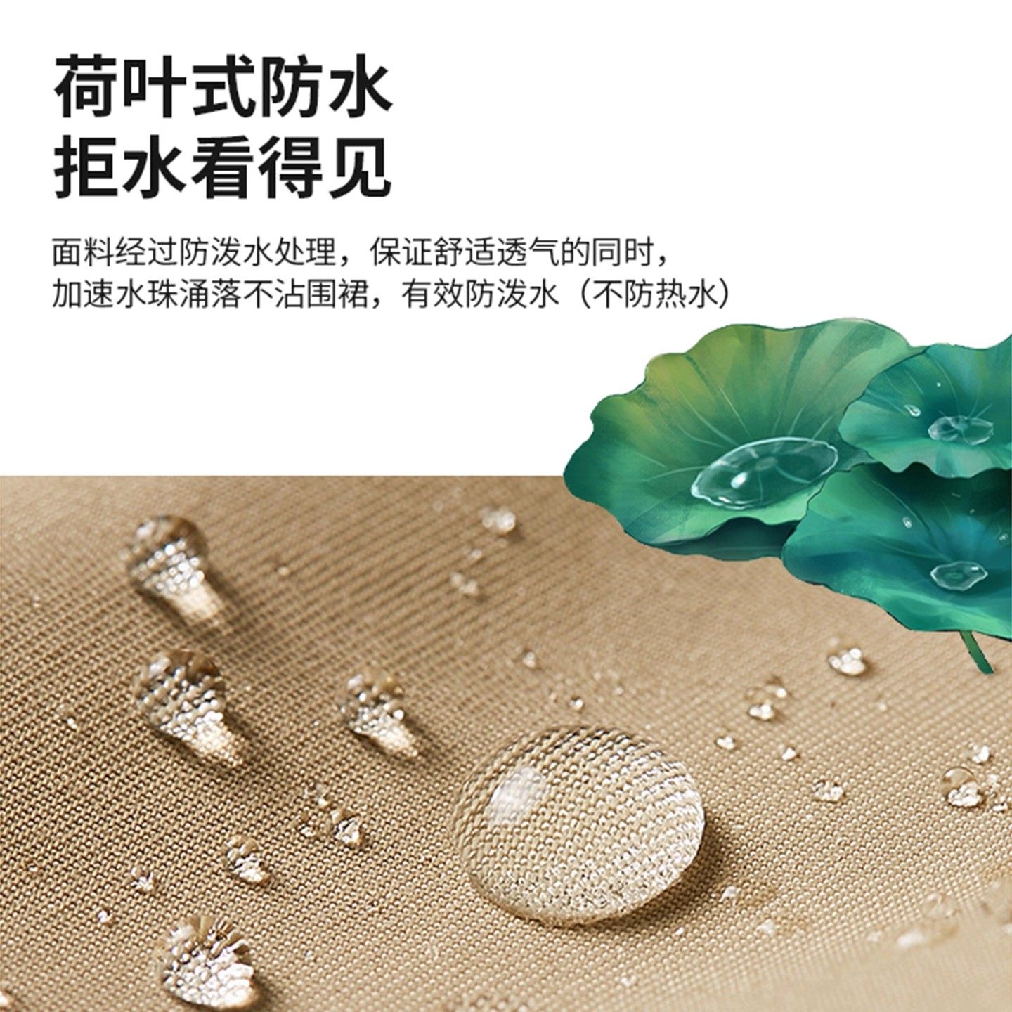 围裙定制印logo街边餐饮专用餐厅奶茶咖啡店服务员工装防水围裙女,淘宝优惠券,粉丝福利购,淘宝优惠卷