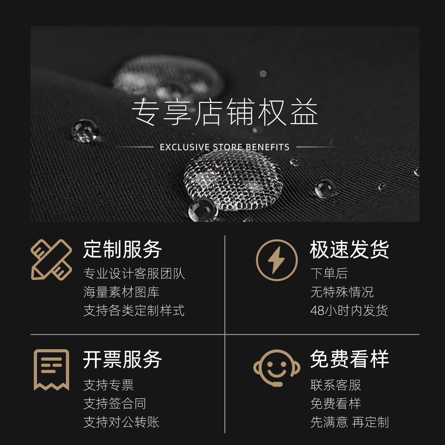 围裙定制印logo街边餐饮专用餐厅奶茶咖啡店服务员工装防水围裙女,淘宝优惠券,粉丝福利购,淘宝优惠卷