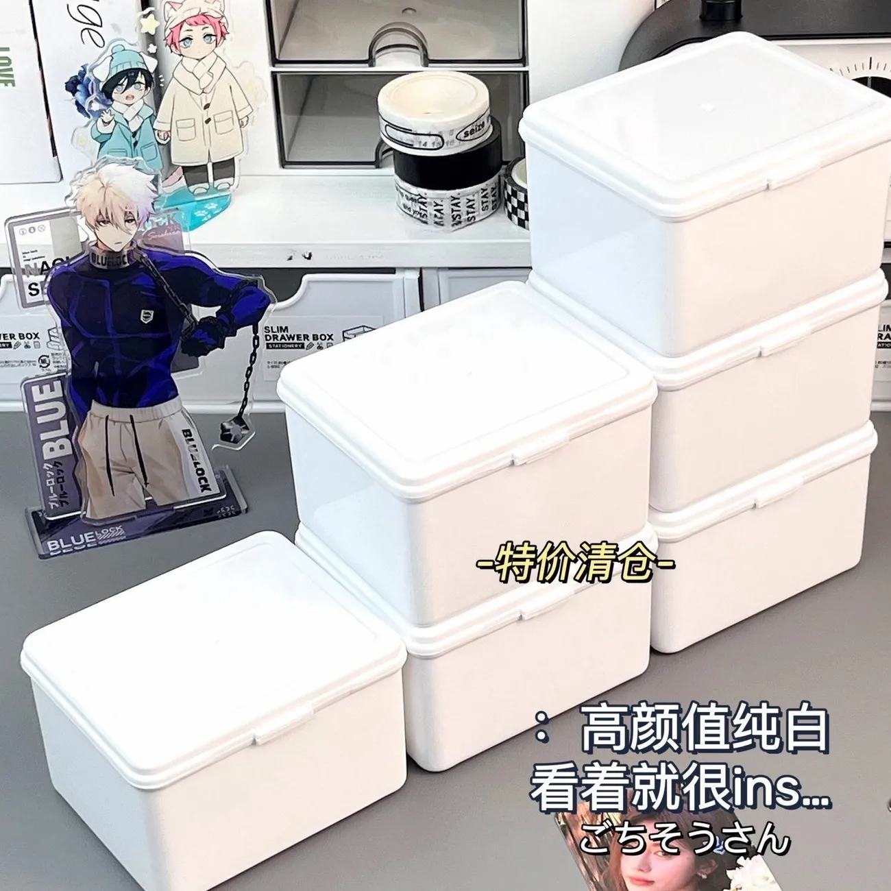 纯白翻盖大容量收纳盒小马宝莉卡卡整理盒子多功能防尘