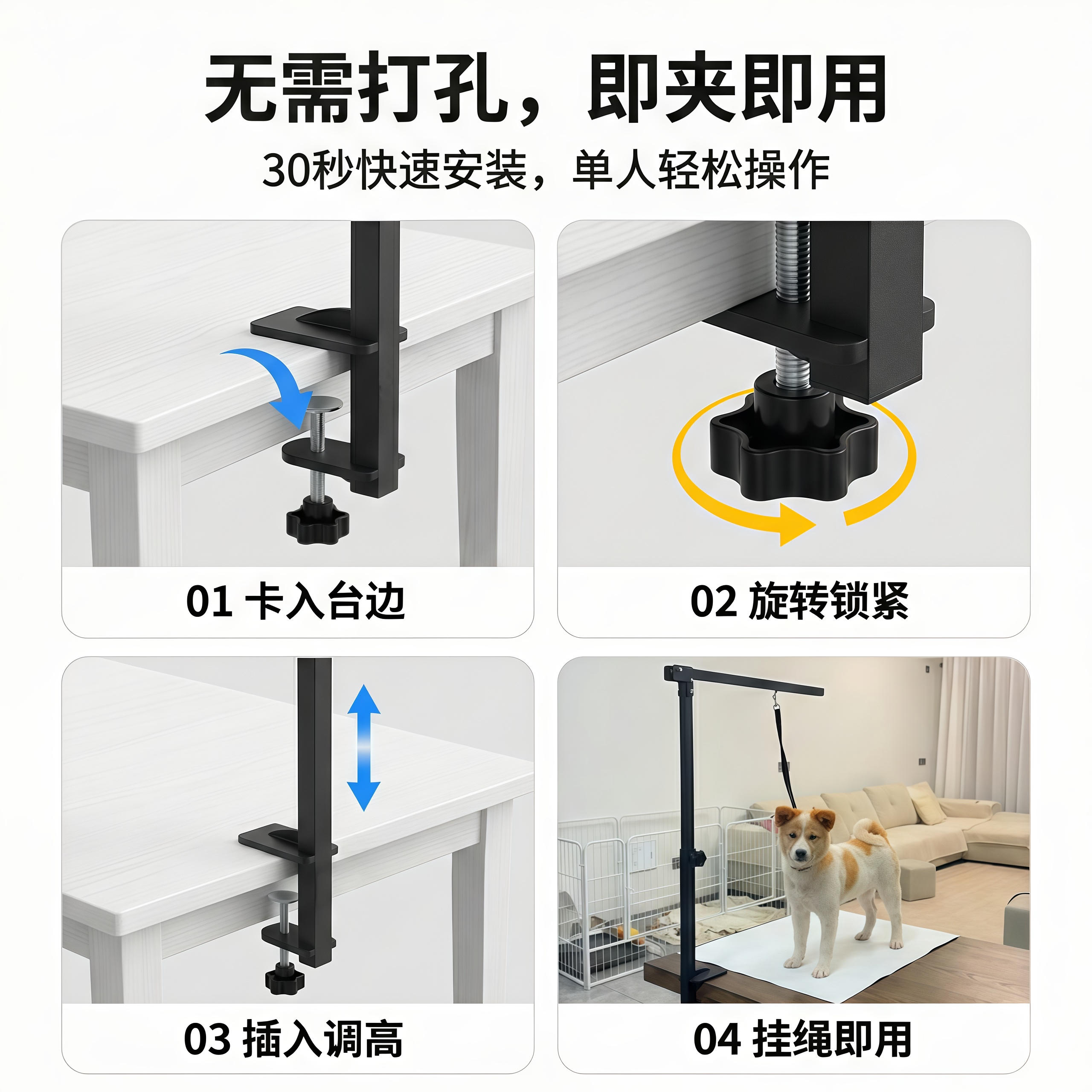 图4