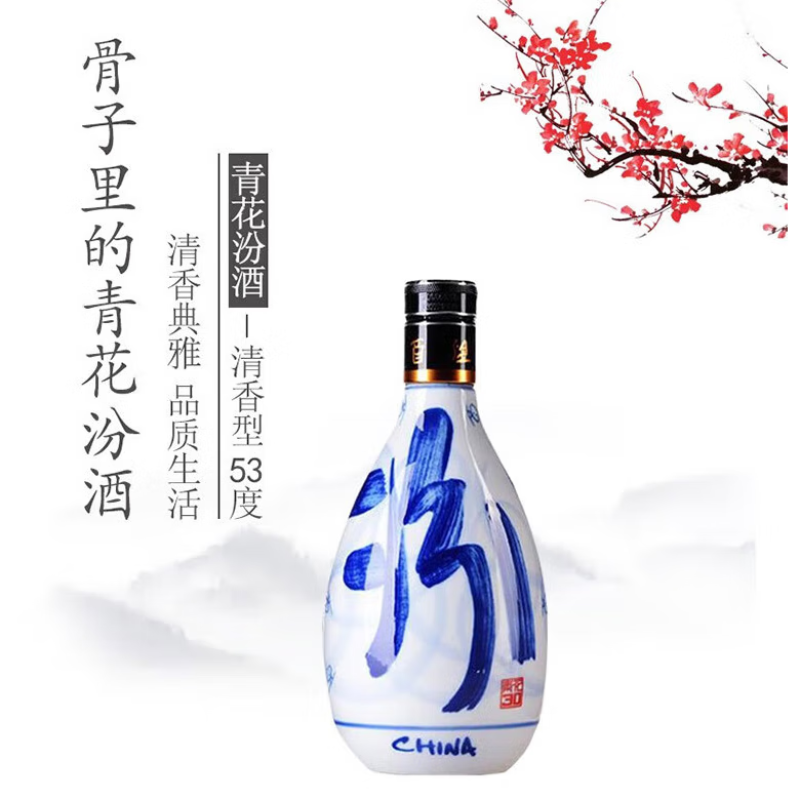 ڲ:ھ30긴˰ 53Ȱ׾500c657Ԫ