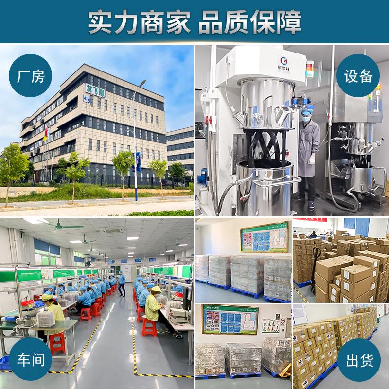 UFX602535 3.7v 500mAh化妆镜、LED灯电池 KC电池 - 图1