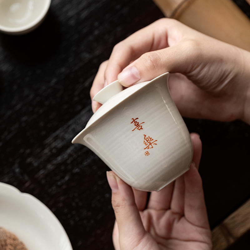 草木灰手工二才茶具盖碗茶杯单个泡茶碗小号不烫手茶碗带盖复古风 - 图0