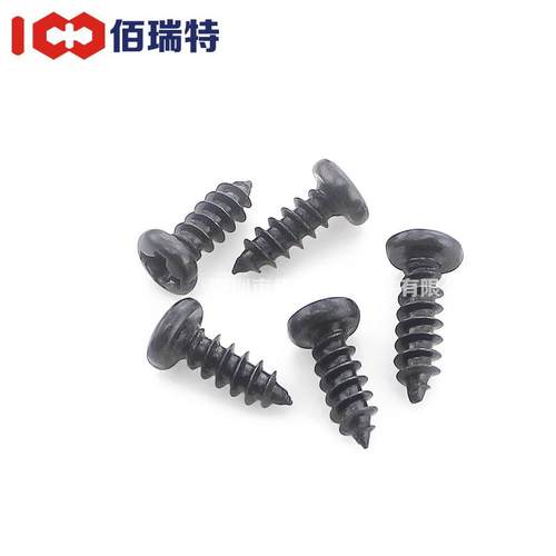 PA盘头电子小螺丝十字圆头自攻钉黑色加硬GBT845盘头自攻M1.7M2M3 - 图2