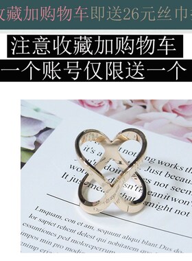 宋徽宗瑞鹤图丝巾1.1m丝绸围巾真丝大方巾桑蚕丝秋冬中国风礼盒装