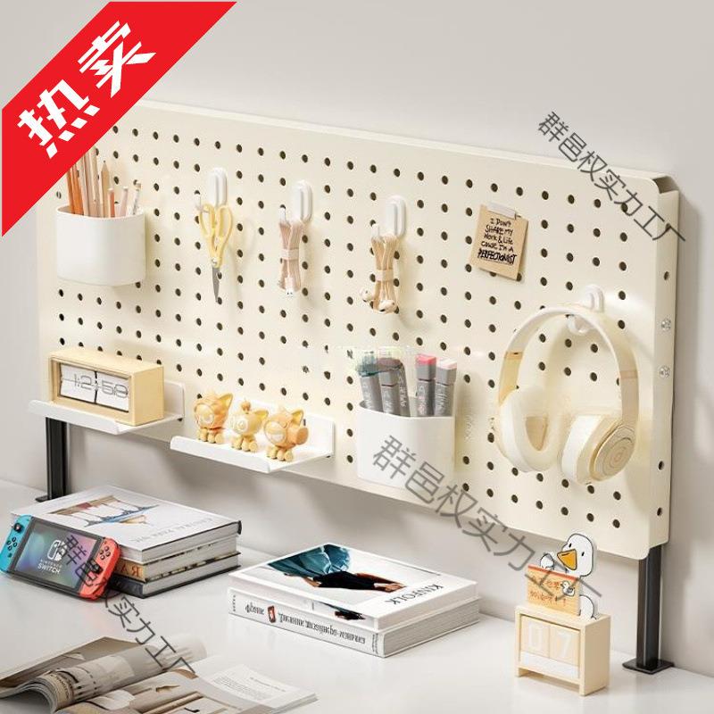 Table hole board with AMQ shelf, punch-free, removable writing desk, office partition clip, riser stand, payment collection