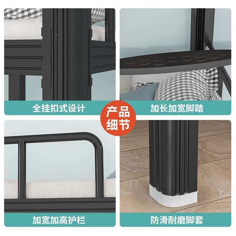 上下双层铺床学校学生工宿舍铁架床员家双人钢制用床公寓KDS-XCC-,淘宝优惠券,粉丝福利购,淘宝优惠卷