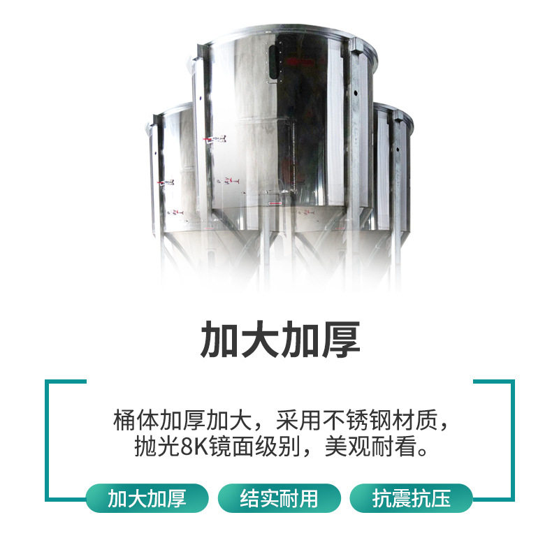 定制立式搅拌机立式搅拌机现货不锈钢1吨塑料颗粒混合机,淘宝优惠券,粉丝福利购,淘宝优惠卷