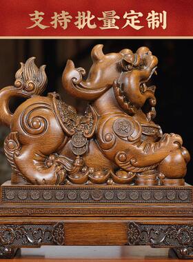 貔貅招财摆件公母一对大聚财旺财貔犰客厅家居皮丘办公室开业礼品