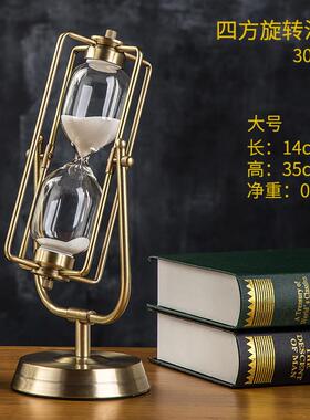 地球仪时间沙漏计时器摆件创意个性生日礼物客厅办公桌家居装饰品