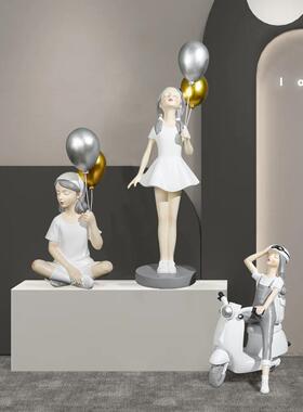举气球甜美女孩治愈系咖啡馆汉服馆电视柜橱窗落地大型摆件装饰品