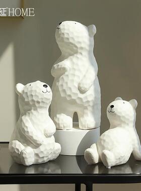治愈系北欧现代简约陶瓷可爱熊摆件创意家居玄关客厅电视柜装饰品