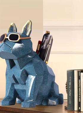 办公室笔筒摆件北欧轻奢狗狗客厅书房桌面创意可爱学生儿童小摆设