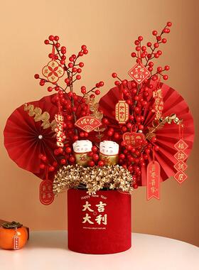 贝汉美家居客厅电视柜布置龙年乔迁新居摆设发财果福桶装饰品摆件