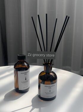 覆古棕色玻璃瓶藤条无火香薰100毫升0.47公斤