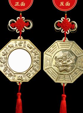 纯铜虎头镜八卦镜十二生肖八卦镜玻璃平面狮咬剑镜子门冲门口挂件