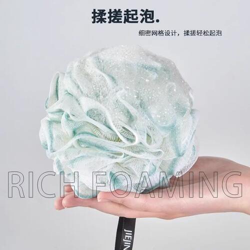 高档大号洗澡沐浴球不散浴花球可爱搓澡起泡洗浴用女沐浴花洗澡巾 - 图0