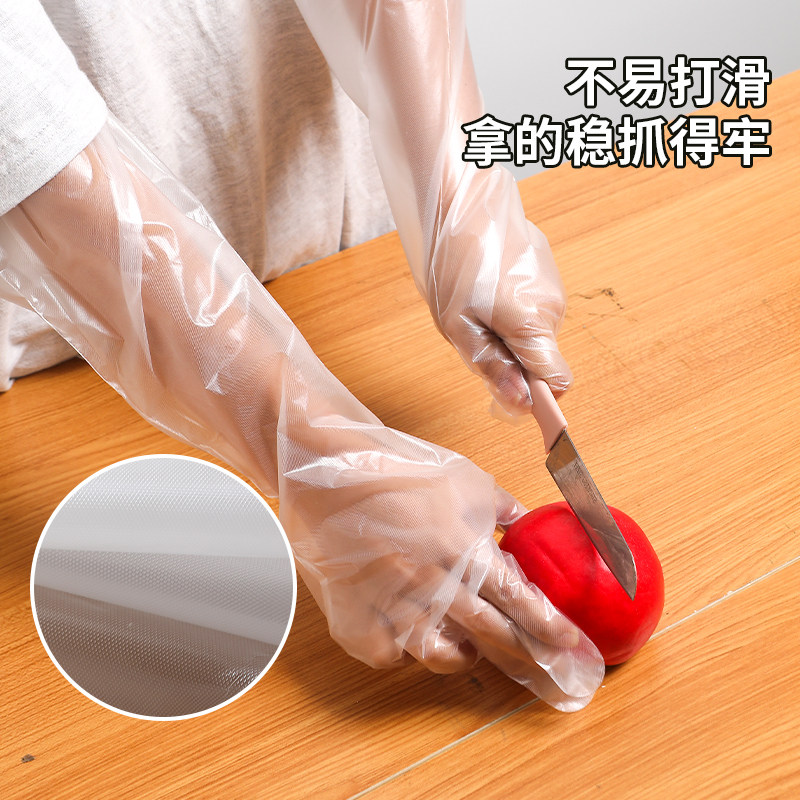 一次性加长加厚束口家务手套防水耐磨耐油食品级洗碗清洁防护手套,淘宝优惠券,粉丝福利购,淘宝优惠卷