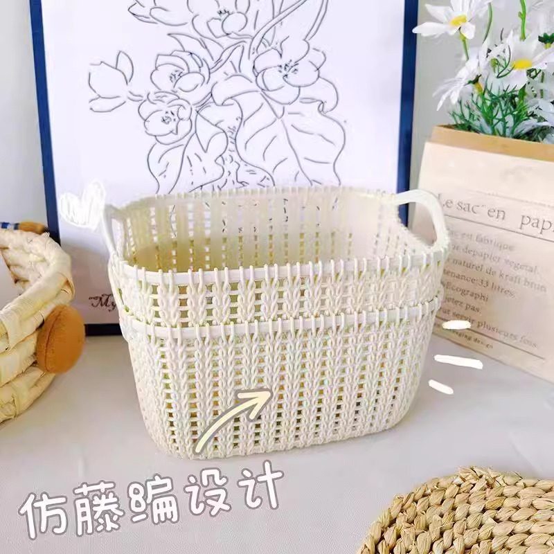 仿藤编桌面收纳篮家用玩具杂物置物篮塑料厨房收纳筐零食洗澡篮子,淘宝优惠券,粉丝福利购,淘宝优惠卷