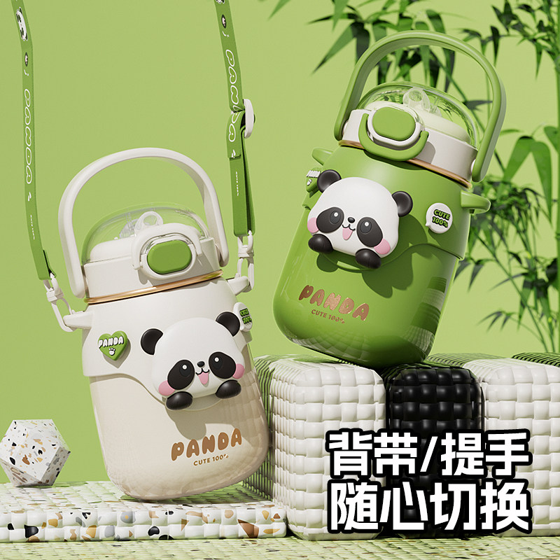 2026大容量可爱新款保温杯