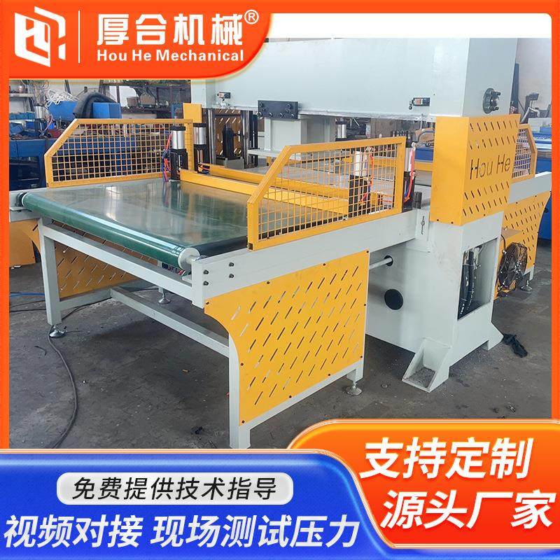 厂家供货龙门移动头四柱裁断机精密四柱头下料机数控智能数控,淘宝优惠券,粉丝福利购,淘宝优惠卷