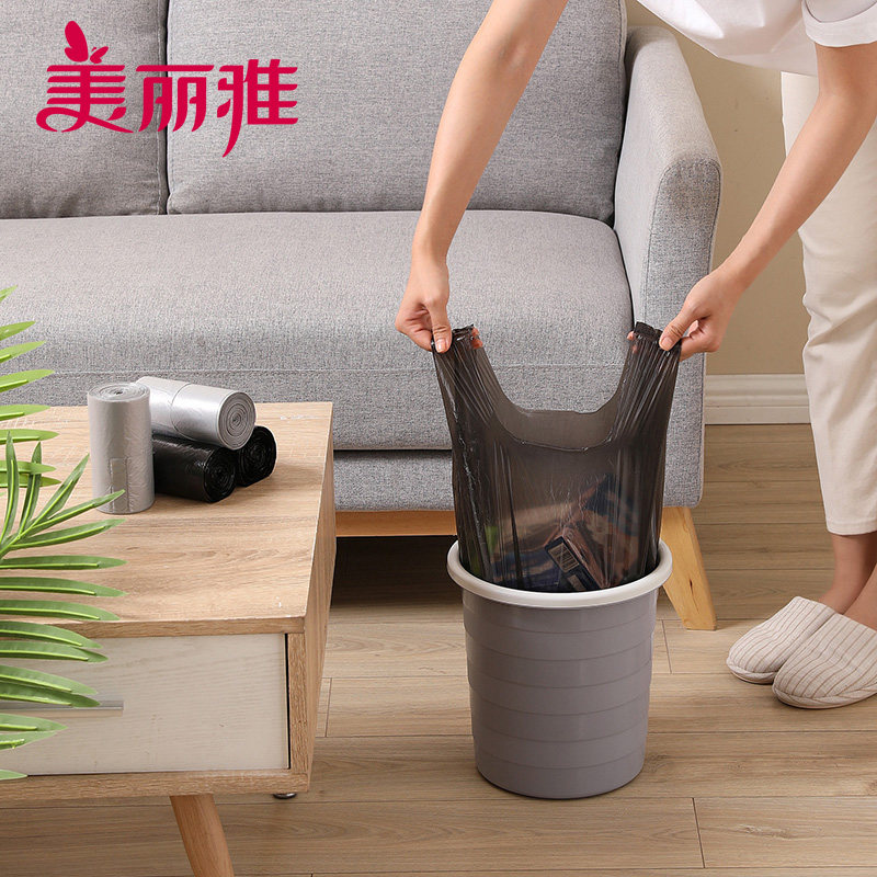 美丽雅垃圾袋家用手提式加厚大号背心实惠装厨房卫生间黑色塑料袋,淘宝优惠券,粉丝福利购,淘宝优惠卷