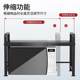 Kitchen retractable microwave oven rack storage rack multifunctional oven household multi-layer countertop storage rack factory sales