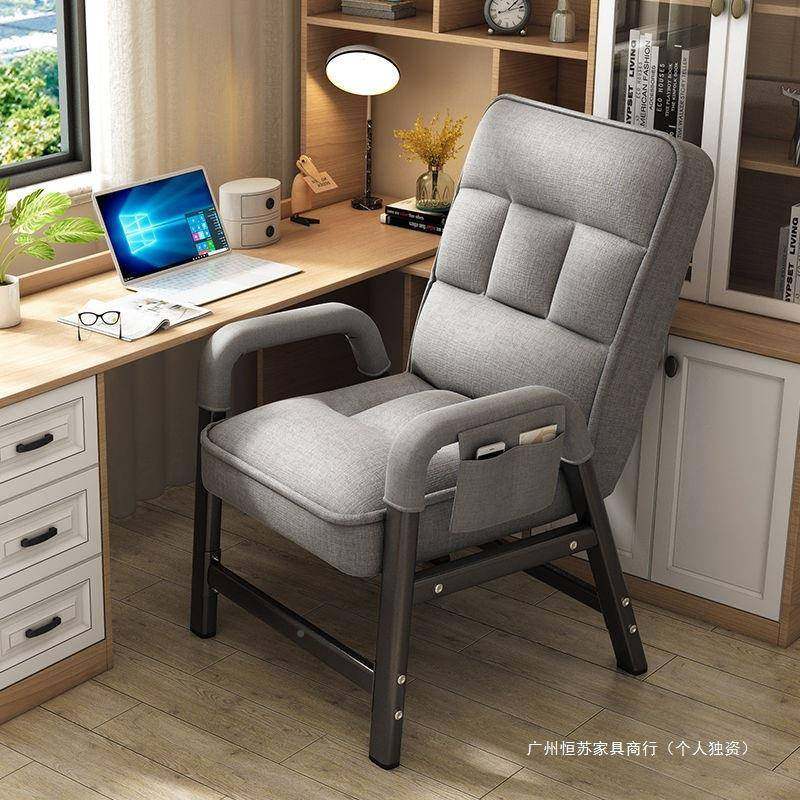 躺椅折叠椅10021211午休午睡阳台家办用休闲靠懒背电椅子脑公室可,淘宝优惠券,粉丝福利购,淘宝优惠卷