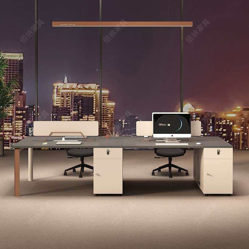 公司公桌简约现代办公桌工位46人人桌组合员工办公办公桌家办具职,淘宝优惠券,粉丝福利购,淘宝优惠卷