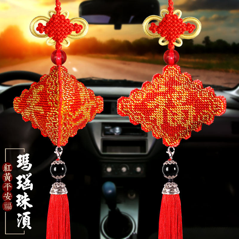 新款印花全珠绣平安福喜庆汽车挂件十字绣车内平安符后照镜.汽车,淘宝优惠券,粉丝福利购,淘宝优惠卷