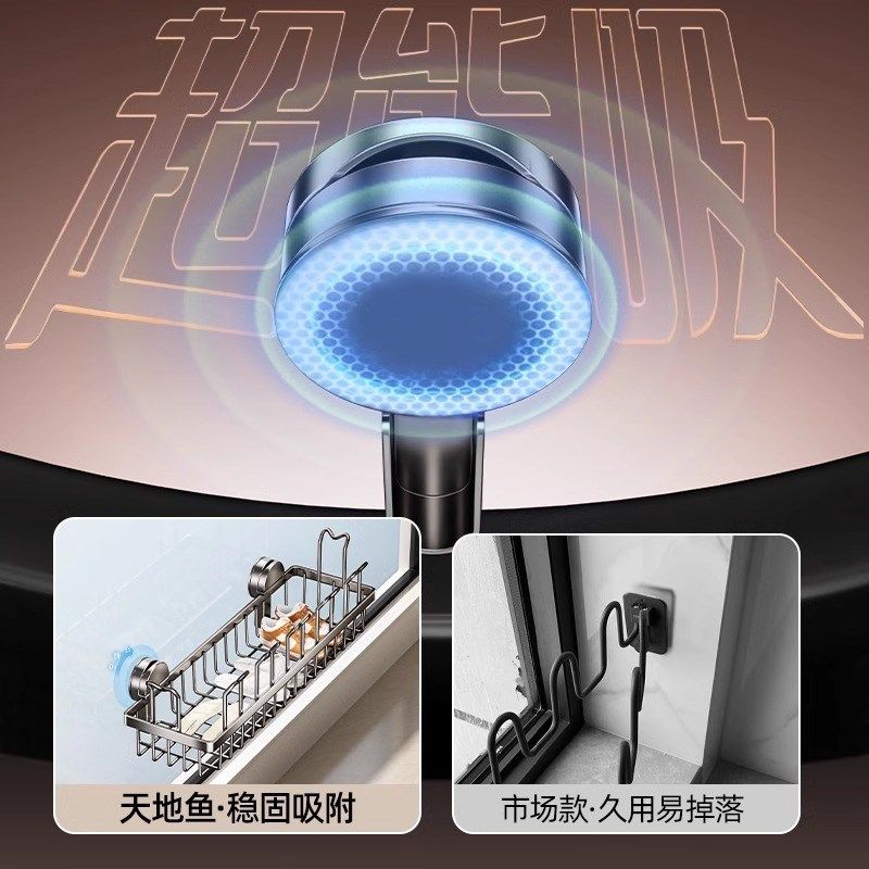 吸盘阳台晾鞋架晒m鞋神器窗台晾衣架小型晾晒架护栏晾衣架晒枕头,淘宝优惠券,粉丝福利购,淘宝优惠卷