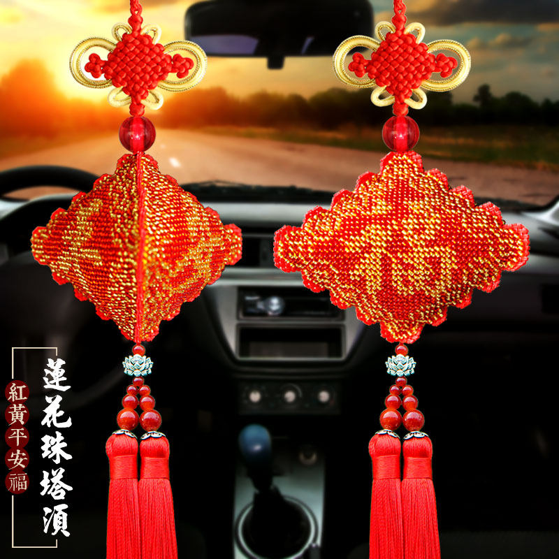 新款印花全珠绣平安福喜庆汽车挂件十字绣车内平安符后照镜.汽车,淘宝优惠券,粉丝福利购,淘宝优惠卷