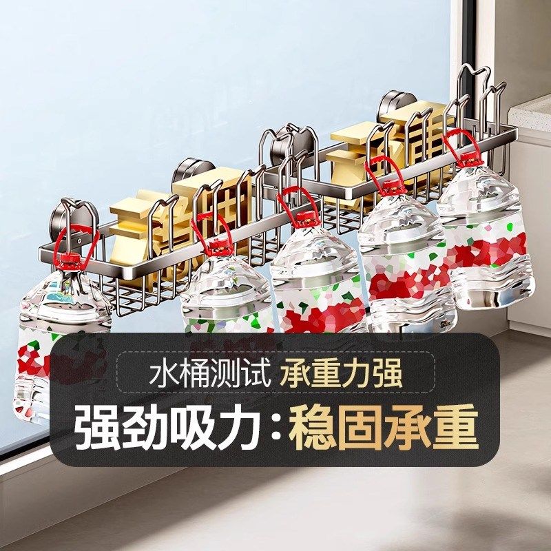 吸盘阳台晾鞋架晒m鞋神器窗台晾衣架小型晾晒架护栏晾衣架晒枕头,淘宝优惠券,粉丝福利购,淘宝优惠卷