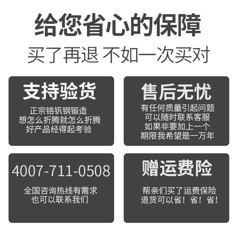 套筒工具套装f大飞棘轮维修理万能快速扳手汽车组合汽修摩托车32,淘宝优惠券,粉丝福利购,淘宝优惠卷