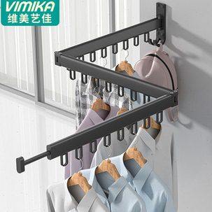 浴室置物架吹风机支架架子风筒电吹风收纳架太空铝美发挂架,淘宝优惠券,粉丝福利购,淘宝优惠卷