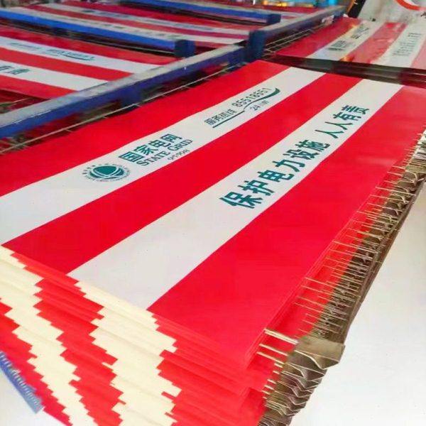 警示反光膜 工程级亮反光膜反光贴交通标示反光胶带 铝基膜,淘宝优惠券,粉丝福利购,淘宝优惠卷