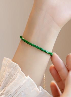 优化孔雀石绿极细款手链