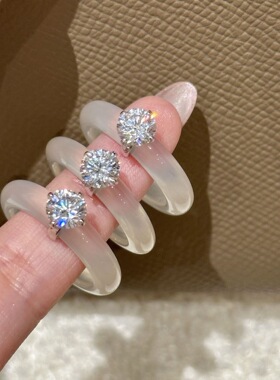 S925纯银白玉髓套钻圆钻叠戴戒指