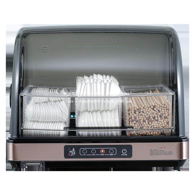 馆餐饭店商用筷烘干子消毒32子机勺收纳盒带盖碗筷防尘防虫置物架,淘宝优惠券,粉丝福利购,淘宝优惠卷