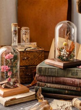 掬涵玻璃罩微景观摆件永生花植物标本透明陈列展示盒装饰摆台礼物