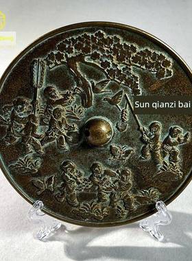 覆古原版百子千孙铜镜小口袋镜新娘腰镜婚纱镜书房卧室桌面装饰品