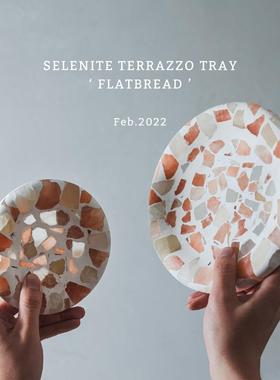PRANSITO元渡厚饼托盘北欧矿石托盘置物香薰摆件收纳盘烛台盘展示