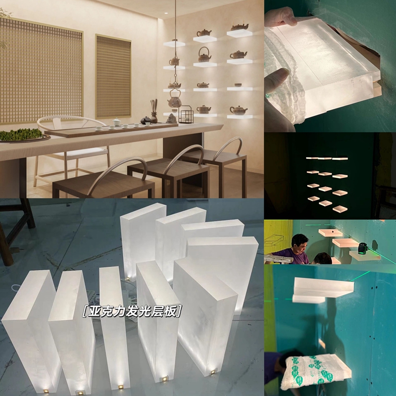 亚克力发光层板定制透光酒柜磨砂有机玻璃展柜导R光U隔板uv印刷加 - 图1