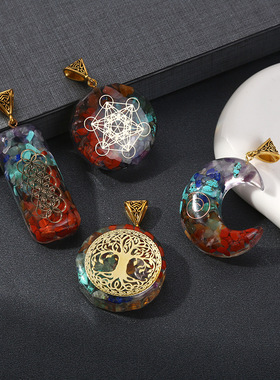 跨境热销天然七彩水晶碎石吊坠六角柱月亮长方体包裹项链饰品