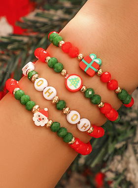 女士节日礼物手链圣诞老人套装雪人软陶饰品欧美圣诞节手链
