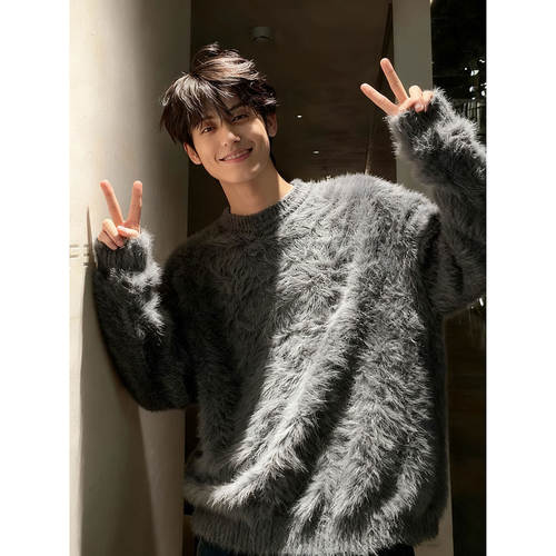 深灰色加厚水貂绒毛衣男款冬季马海毛软糯针织衫内搭韩系慵懒外套 - 图1