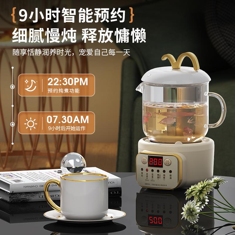 养生壶迷你办公室小型养生杯多功能煮茶壶mini煮茶器玻璃一人用 - 图1