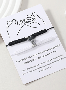 新款红绳编织彩色爱心磁铁扣手工情侣手链 欧美潮流情侣手绳