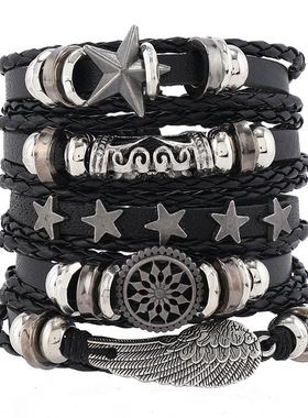 欧美复古朋克风黑色骷髅头星星多件套手链 个性潮流简约套装皮手